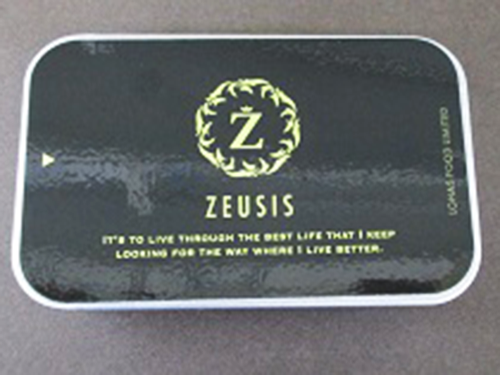 千葉県が公表した医薬品を含むサプリメント